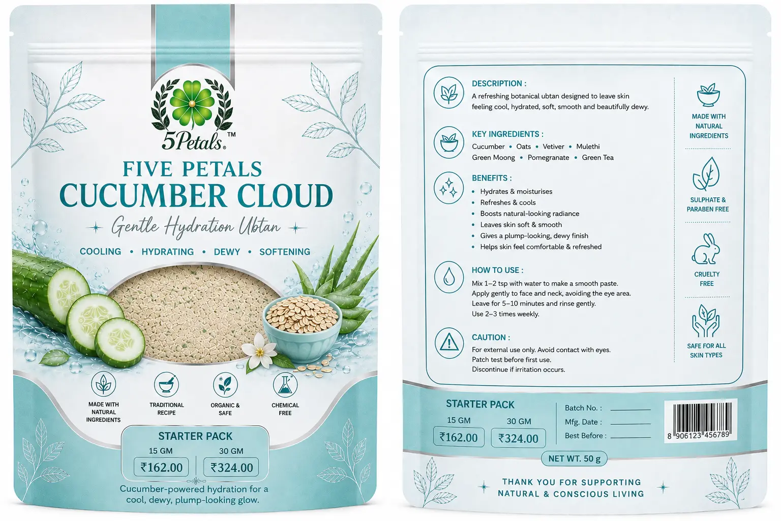 Cucumber Cloud Five Petals ubtan pouch
