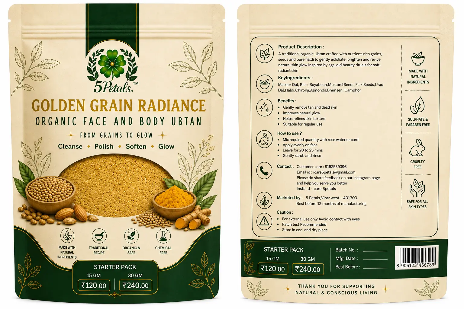 Golden Grain Radiance Five Petals ubtan pouch