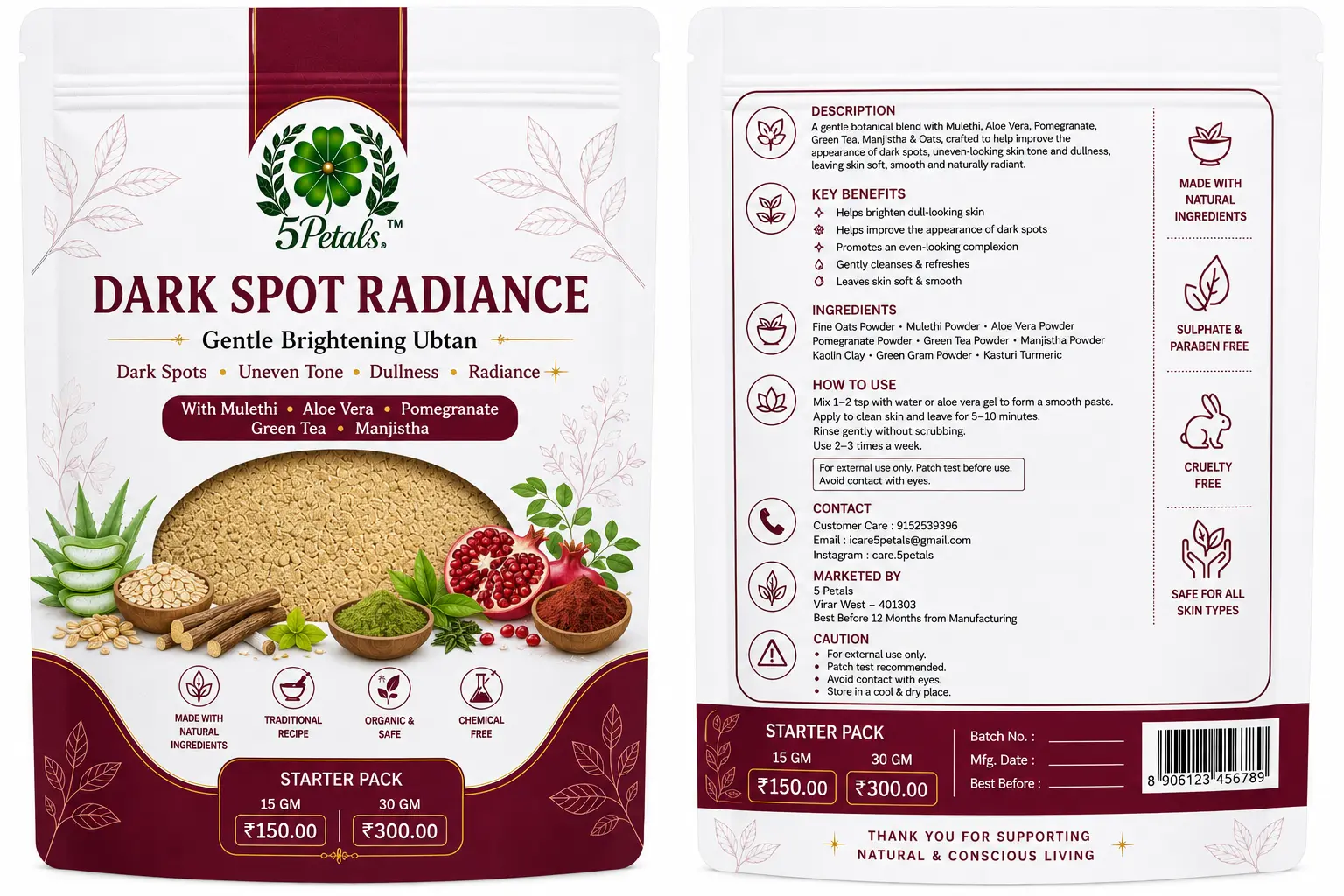 Dark Spot Radiance Five Petals ubtan pouch